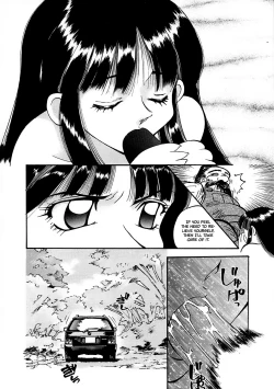 Page 114 of Crack Angel Chapters 1-7