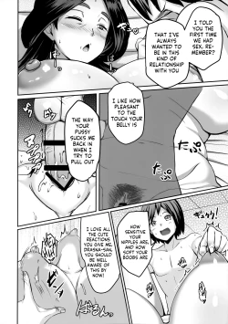 Page 25 of Ureta Ryuu wa Midara ni Odoru | The Lascivious Dance of the Ripe Dragon