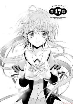 Page 153 of Koi ga Saku Koro Sakura Doki-Graceful Blue