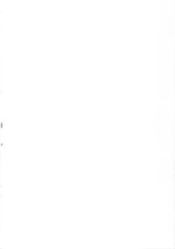 Page 2 of Tsumugi Snake