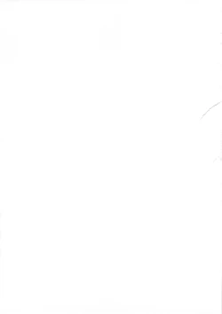 Page 59 of KTSUMUGI-