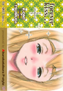 Page 60 of KTSUMUGI-