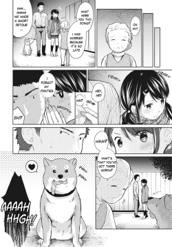 Page 155 of 1 Room Apartment + Highschool Girl Suddenly Living Together? Close Contact!? First Sex!!? Ch.1-11