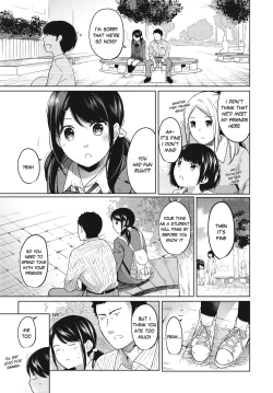 Page 190 of 1 Room Apartment + Highschool Girl Suddenly Living Together? Close Contact!? First Sex!!? Ch.1-11