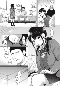 Page 194 of 1 Room Apartment + Highschool Girl Suddenly Living Together? Close Contact!? First Sex!!? Ch.1-11