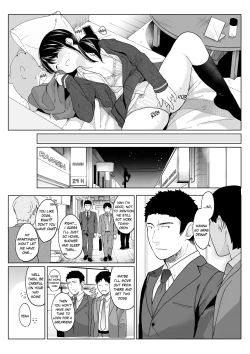 Page 214 of 1 Room Apartment + Highschool Girl Suddenly Living Together? Close Contact!? First Sex!!? Ch.1-11