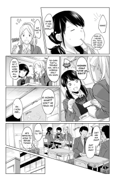 Page 232 of 1 Room Apartment + Highschool Girl Suddenly Living Together? Close Contact!? First Sex!!? Ch.1-11