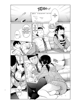Page 243 of 1 Room Apartment + Highschool Girl Suddenly Living Together? Close Contact!? First Sex!!? Ch.1-11