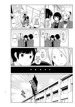 Page 257 of 1 Room Apartment + Highschool Girl Suddenly Living Together? Close Contact!? First Sex!!? Ch.1-11