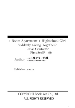 Page 287 of 1 Room Apartment + Highschool Girl Suddenly Living Together? Close Contact!? First Sex!!? Ch.1-11