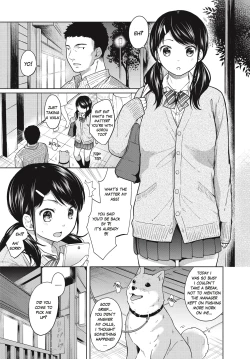 Page 55 of 1 Room Apartment + Highschool Girl Suddenly Living Together? Close Contact!? First Sex!!? Ch.1-11