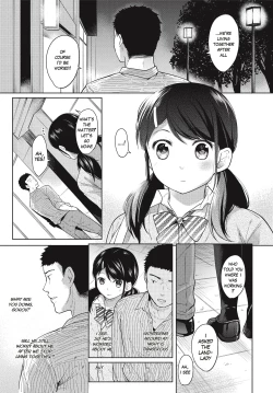 Page 56 of 1 Room Apartment + Highschool Girl Suddenly Living Together? Close Contact!? First Sex!!? Ch.1-11