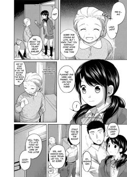 Page 83 of 1 Room Apartment + Highschool Girl Suddenly Living Together? Close Contact!? First Sex!!? Ch.1-11