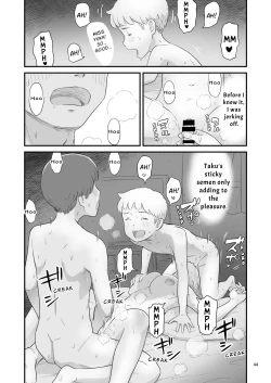 Page 44 of Boku no taisetsuna kanojo ga itoko no kyokon shota ni netora re chau!? | My Darling Girlfriend Was Taken By My Hung Little Cousin!?