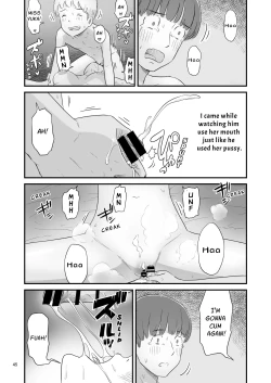 Page 45 of Boku no taisetsuna kanojo ga itoko no kyokon shota ni netora re chau!? | My Darling Girlfriend Was Taken By My Hung Little Cousin!?