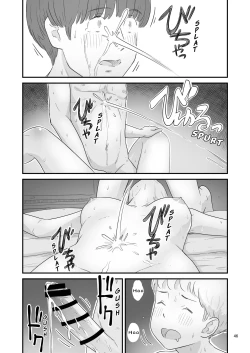 Page 46 of Boku no taisetsuna kanojo ga itoko no kyokon shota ni netora re chau!? | My Darling Girlfriend Was Taken By My Hung Little Cousin!?