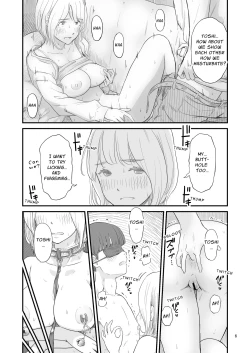 Page 6 of Boku no taisetsuna kanojo ga itoko no kyokon shota ni netora re chau!? | My Darling Girlfriend Was Taken By My Hung Little Cousin!?