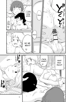 Page 73 of Boku no taisetsuna kanojo ga itoko no kyokon shota ni netora re chau!? | My Darling Girlfriend Was Taken By My Hung Little Cousin!?