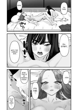 Page 19 of Kunni Shitai Onna to kunni Saretai Onna | A Woman That Wants To Give Cunnilingus And A Woman That Wants To Receive Cunnilingus