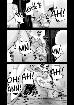 Page 38 of Kunni Shitai Onna to kunni Saretai Onna | A Woman That Wants To Give Cunnilingus And A Woman That Wants To Receive Cunnilingus