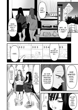 Page 7 of Kunni Shitai Onna to kunni Saretai Onna | A Woman That Wants To Give Cunnilingus And A Woman That Wants To Receive Cunnilingus