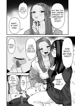 Page 9 of Kunni Shitai Onna to kunni Saretai Onna | A Woman That Wants To Give Cunnilingus And A Woman That Wants To Receive Cunnilingus