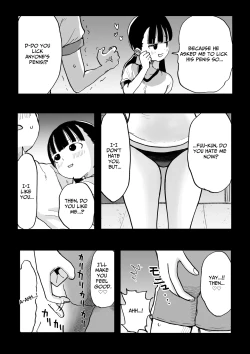 Page 8 of Yandere Imouto Saori-chan