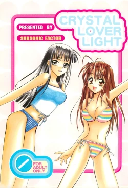 Page 1 of CRYSTAL LOVER LIGHT