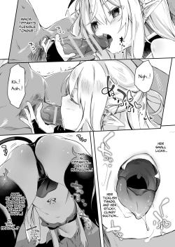 Page 183 of Boku wa Chiisana Succubus no Shimobe Soushuuhen | I Am the Servant of a Little Succubus: Compilation Edition