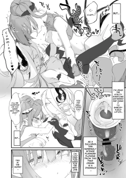Page 200 of Boku wa Chiisana Succubus no Shimobe Soushuuhen | I Am the Servant of a Little Succubus: Compilation Edition