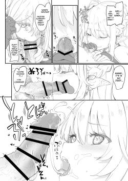 Page 56 of Boku wa Chiisana Succubus no Shimobe Soushuuhen | I Am the Servant of a Little Succubus: Compilation Edition