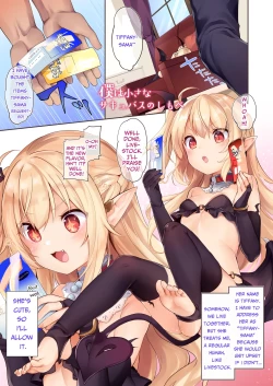 Page 5 of Boku wa Chiisana Succubus no Shimobe Soushuuhen | I Am the Servant of a Little Succubus: Compilation Edition