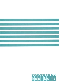 Page 24 of Otousan to Issho 1