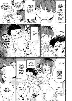 Page 20 of Ofuro-gakari no Kaori Mama | Kaori Mama on Bath Duty