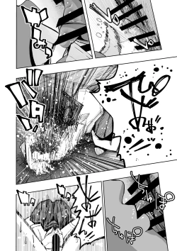 Page 33 of Iinchou ga Do M Nano o Shitteiru no wa Class de Ore Dake