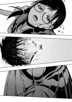 Page 39 of Iinchou ga Do M Nano o Shitteiru no wa Class de Ore Dake