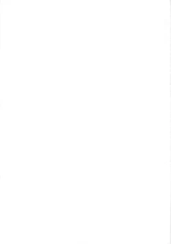 Page 27 of OVER 16BIT!! + 1BIT?