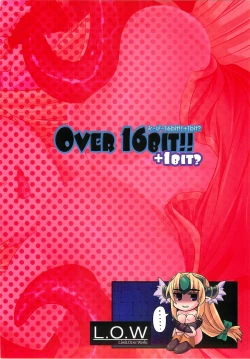 Page 28 of OVER 16BIT!! + 1BIT?