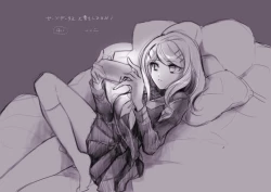 Page 30 of Amatsutsumi