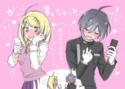 Page 42 of Amatsutsumi