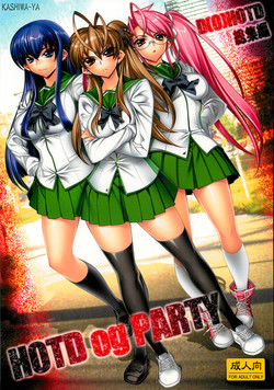 Download DHOTD Soushuuhen 「HOTDogPARTY」