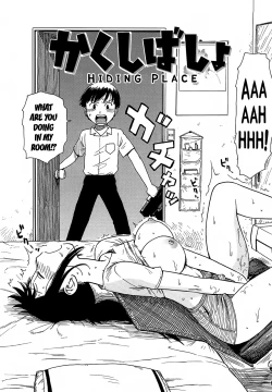 Page 150 of Yona Yona | Night After Night