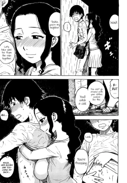 Page 15 of Yona Yona | Night After Night