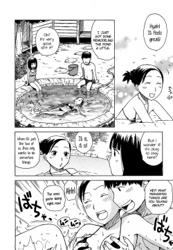 Page 168 of Yona Yona | Night After Night