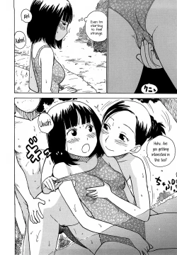 Page 172 of Yona Yona | Night After Night