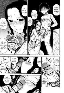 Page 17 of Yona Yona | Night After Night