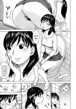 Page 181 of Yona Yona | Night After Night