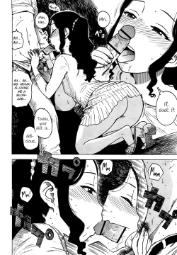 Page 18 of Yona Yona | Night After Night