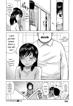 Page 196 of Yona Yona | Night After Night