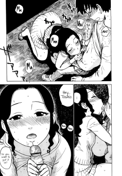 Page 19 of Yona Yona | Night After Night